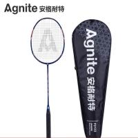 得力(deli)安格耐特F2133碳素复合一体羽毛球拍(单支装)(蓝)