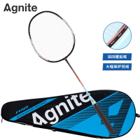 得力(deli)安格耐特FH119深凹槽臻耐磨玻铝一体羽毛球拍(单支装)(蓝)