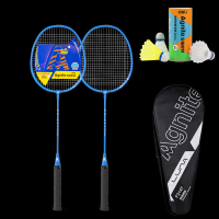 得力(deli)安格耐特F2147铝分体羽毛球拍(2支/付)(带3球)(蓝)