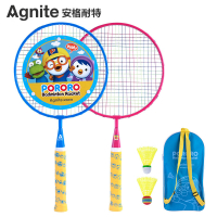 得力(deli)安格耐特F2137儿童羽毛球拍(2支/付)(带两球)(蓝+粉)