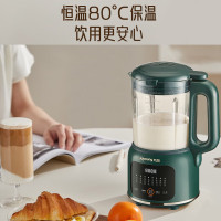 九阳豆浆机小型家用破壁机料理机多功能榨汁机米糊辅食机一键清洗可预约8叶刀头细腻口感 DJ12X-D139[墨绿色]