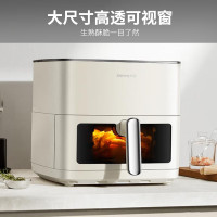九阳(Joyoung)空气炸锅焱烤双热源 内外全金属炎烤8L大容量4档风速可调无油低脂煎炸KL80-V5885