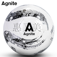 得力(deli)安格耐特F1234_5号TPU机缝考试训练足球(银色+白色) 学生运动足球