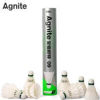 得力(deli)安格耐特F2209羽毛球(白色)(12只/筒) 耐打型训练专用品