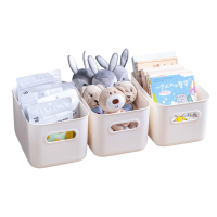 禧天龙(Citylong)H-7702素色收纳盒 长方形储物盒子办公桌整理盒零食杂物收纳盒