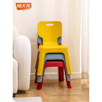 禧天龙(Citylong)D-2049塑料凳4个装 小板凳熟胶家用加厚凳