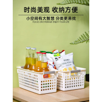 禧天龙(Citylong)L-7101收纳篮3个装 桌面杂物盒置物筐浴室化妆整理筐
