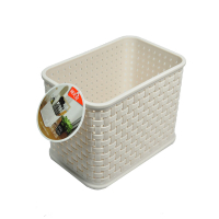 禧天龙(Citylong)L-7173收纳篮 桌面收纳筐办公整理盒化妆品首饰储物篮