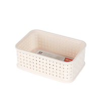 禧天龙(Citylong)L-7174收纳篮 桌面收纳筐办公整理盒化妆品首饰储物篮