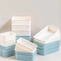 禧天龙(Citylong)L-7176收纳篮 桌面收纳筐办公整理盒化妆品首饰储物篮