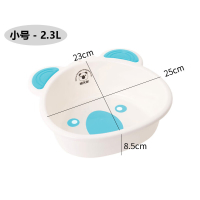 禧天龙(Citylong)P-1081盆 儿童洗脸盆可爱盆子多规格新生儿童洗pp盆