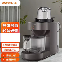 九阳高端破壁机家用大容量热烘除菌免滤免洗多功能预约豆浆机L12-Y988Pro