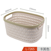 禧天龙(Citylong)L-7265比格收纳篮2个装(卡其色) 桌面收纳盒储存置物框收纳筐整理篮整理箱塑料筐收纳