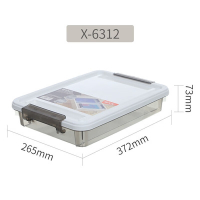 禧天龙(Citylong)X-6312围典收纳箱3个装(白)有盖大小号储蓄储物收纳箱子食品玩具收纳盒