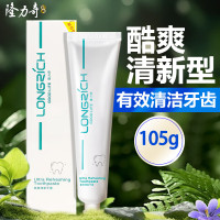 隆力奇酷爽清新牙膏105g清新口气洁白牙齿