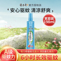 隆力奇驱蚊花露水198ml大瓶装室内外防蚊液防虫叮咬