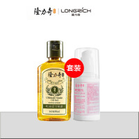 隆力奇 蛇油壹号凝露80ml甘油补水保湿+维E乳100ml维生素E乳身体乳护手霜