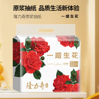 隆力奇 抽纸面巾纸5层*72抽(6包)亲肤柔软