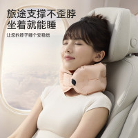 睡洞 EVERYTHINK 充气u型枕便携旅行出差飞机护颈脖枕按压式可折叠长途出行颈托 粉色