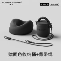 睡洞 EVERYTHINK 护颈u型枕颈枕旅行飞机脖枕便携长途出行办公颈托午睡u形枕 黑色