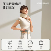 睡洞 EVERYTHINKU型枕颈托护颈带脖套防低头族护脖子前倾支撑颈椎办公居家透气 白色