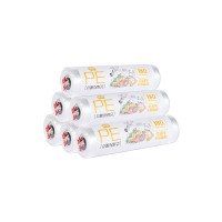 宜洁yekee 厨房超市加厚塑料食品袋子 点断保鲜袋 中号 20cm*30cm*180只