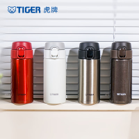 虎牌(TIGER) 超轻保温杯子 不锈钢保冷水杯 车载杯 七夕礼物 MMY-A36C 360ml