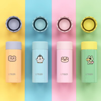 虎牌(TIGER)迷你保温保冷杯 可爱少女心 简约口袋杯 MOA-A12C 120ml 橙/绿/粉/蓝