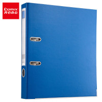 齐心 A205N 2寸办公必备欧式档案夹 A4 蓝色 单位:个