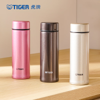 虎牌(TIGER)保温杯轻便 真空保冷杯 男女士时尚办公杯 七夕礼物 MMP-M40C 400ML 粉/金/棕