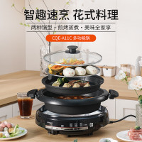 虎牌(TIGER) 多功能料理锅 火锅 CQE-A11C