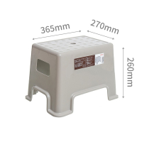 禧天龙(Citylong)D-2027堡垒凳3个装(冰河灰) 浴室防滑凳茶几客厅加厚小板凳