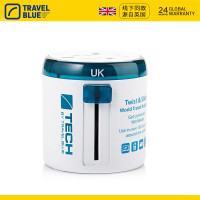 蓝旅(TRAVEL BLUE) 260白色全球通用转换插头出国旅行多功能电源转换插座 不带USB(不接地)