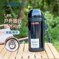 虎牌(TIGER) 保温杯 户外不锈钢真空保冷杯 运动大容量保温杯 CWO-C150 1.49L 星光蓝/不锈钢