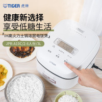 虎牌(TIGER) 智能可预约 IH土锅涂层电饭锅 家用2-3人份 3L容量 JPR-A10C
