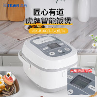 虎牌(TIGER) 智能定时多功能电饭煲 微压日本进口 家用2-3人份 3L JBX-B10C