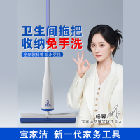 宝家洁 2025新款海绵式拖把免手洗家用吸水干湿两用收纳方便 欧科棉拖把(2个棉头)+折叠水桶12L
