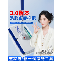 宝家洁 夹布小拖把静电除尘纸拖把新款懒人迷你平板拖把F53+2片静电除尘绒绒布