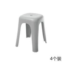 禧天龙(Citylong)D-2124节节高凳4个装(冰河灰) 家用加厚防滑耐磨餐椅