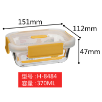 禧天龙(Citylong)H-8484玻璃保鲜盒(黄)可微波炉加热学生上班族带饭保温鲜盒