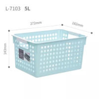 禧天龙(Citylong)L-7103收纳篮2个装(浅蓝) 桌面杂物盒置物筐浴室化妆整理筐