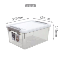 禧天龙(Citylong)X-6318围典收纳箱3个装(烟熏灰) 塑料透明有盖储物收纳箱