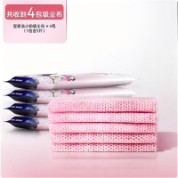 宝家洁 小粉集尘布静电草莓香型除尘夹布拖把新款家用懒人宠物吸猫毛拖把