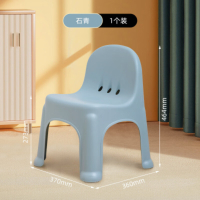 禧天龙(Citylong)D-2099儿童靠背椅3个装(石青) 加厚儿童椅幼儿园靠背椅宝宝餐椅家用小凳子