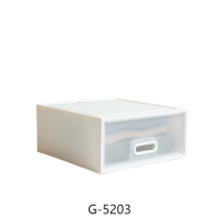禧天龙(Citylong)G-5203收纳柜4个装(透白)可叠摞抽屉收纳柜内衣袜子收纳箱