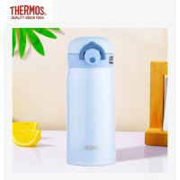 膳魔师(THERMOS)进口保温杯350ml车载男女士情侣高颜值便携不锈钢大人小孩水杯 浅蓝色