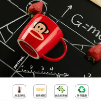 大嘴猴(Paul Frank)经典马克杯 PFD018-400