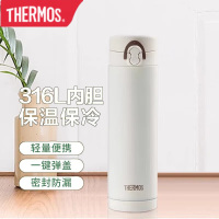 膳魔師(THERMOS) 保温水杯500ml 316L不锈钢保温杯办公桌面杯直饮水杯 亚光白