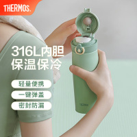 膳魔师(THERMOS)保温杯400ml水杯高真空不锈钢学生杯子生日礼物定制 柳树青
