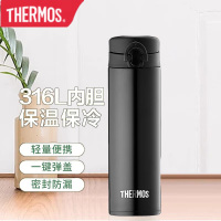 膳魔師(THERMOS) 保温水杯500ml 316L不锈钢保温杯办公桌面杯直饮水杯 亚光黑